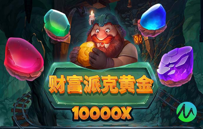 华体会tht登录